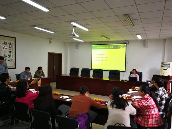 微信图片_20171019175503