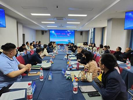 说明: 师范专业培养方案论证