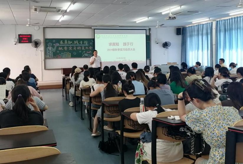 pa视讯官方集团