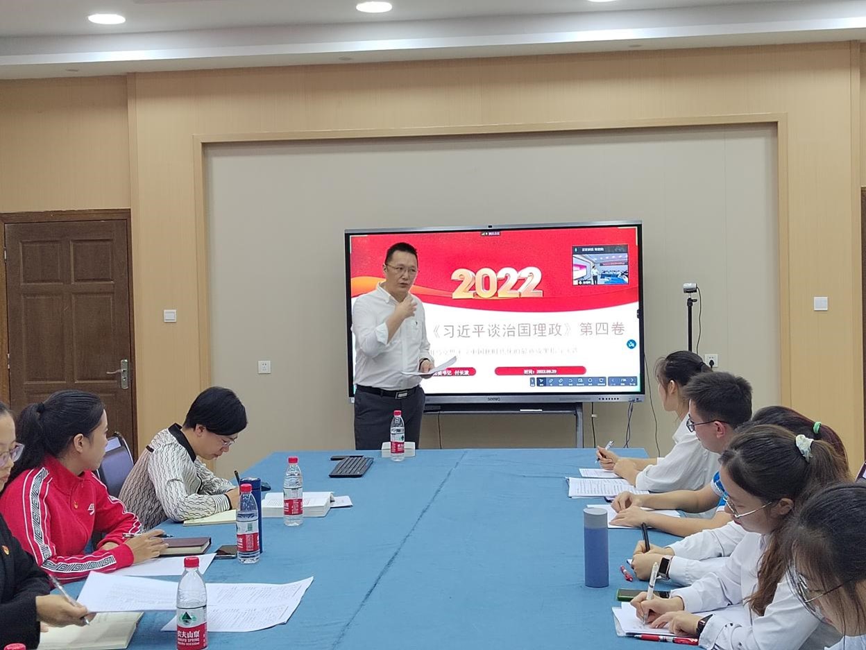 pa视讯官方集团