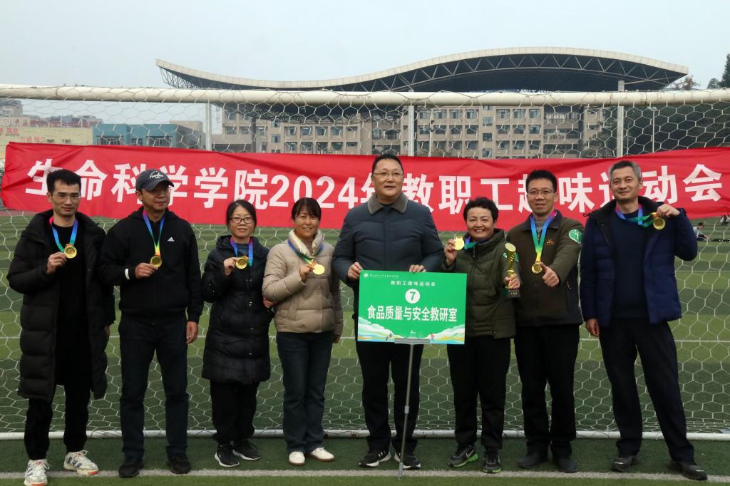 pa视讯官方集团