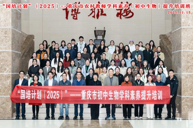 pa视讯官方集团