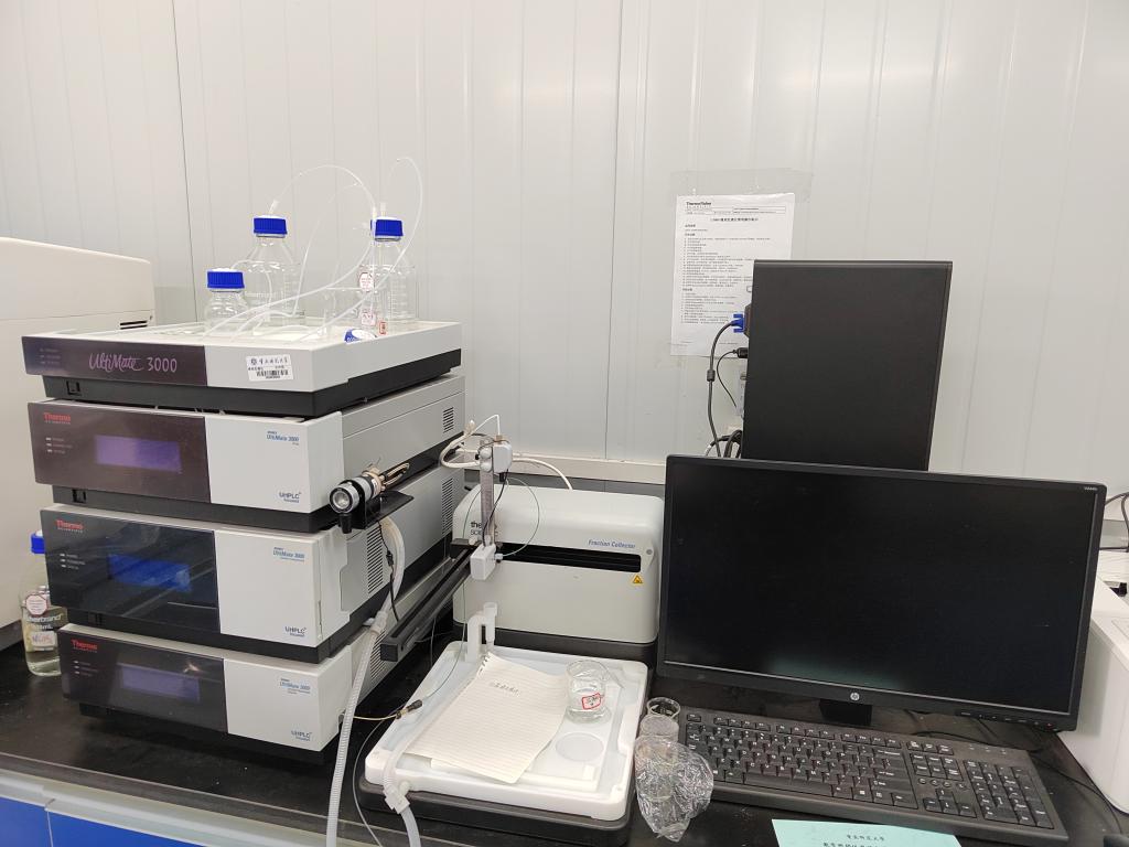 pa视讯官方集团