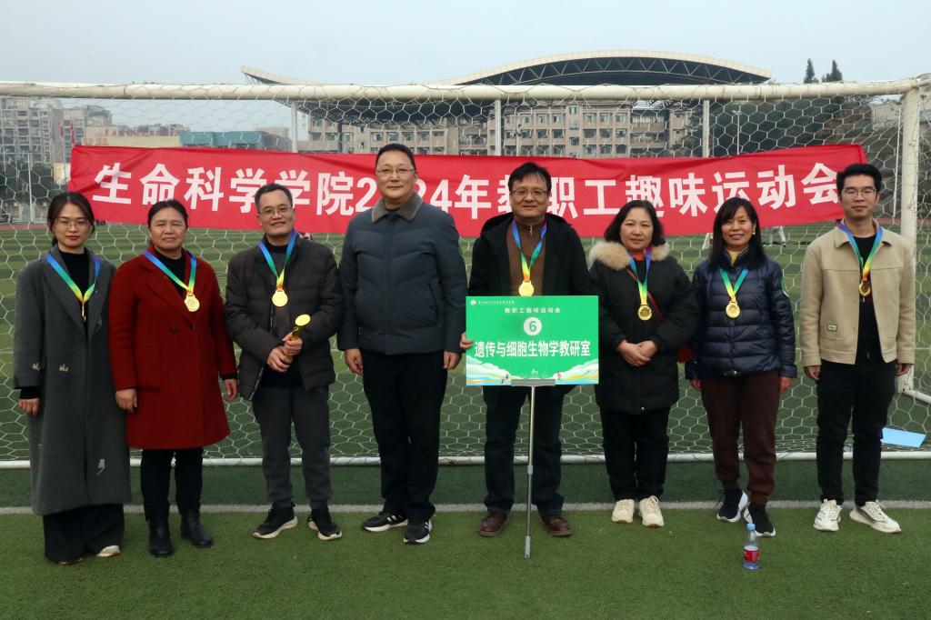 pa视讯官方集团