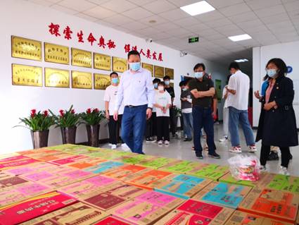 说明: C:\Users\董\Documents\Tencent Files\451480903\Image\Group2\UJ\%L\UJ%LI@`}QW{{%K9PI2W)28H.jpg