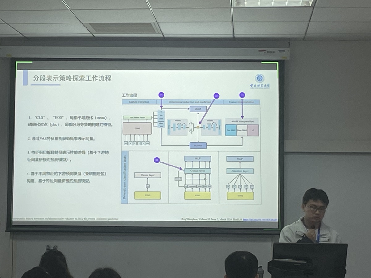 pa视讯官方集团