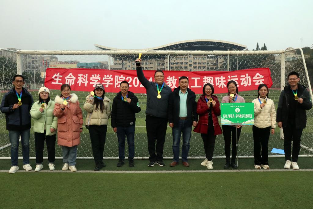 pa视讯官方集团