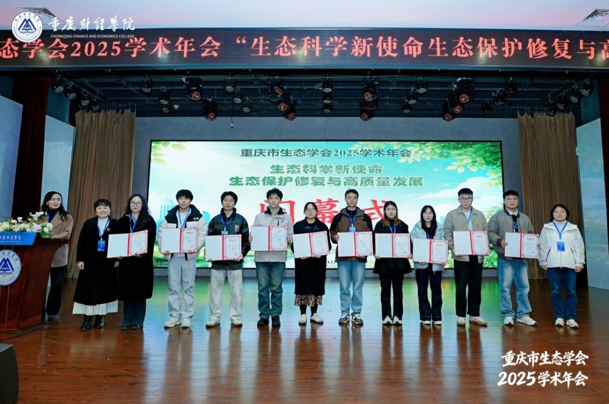 pa视讯官方集团