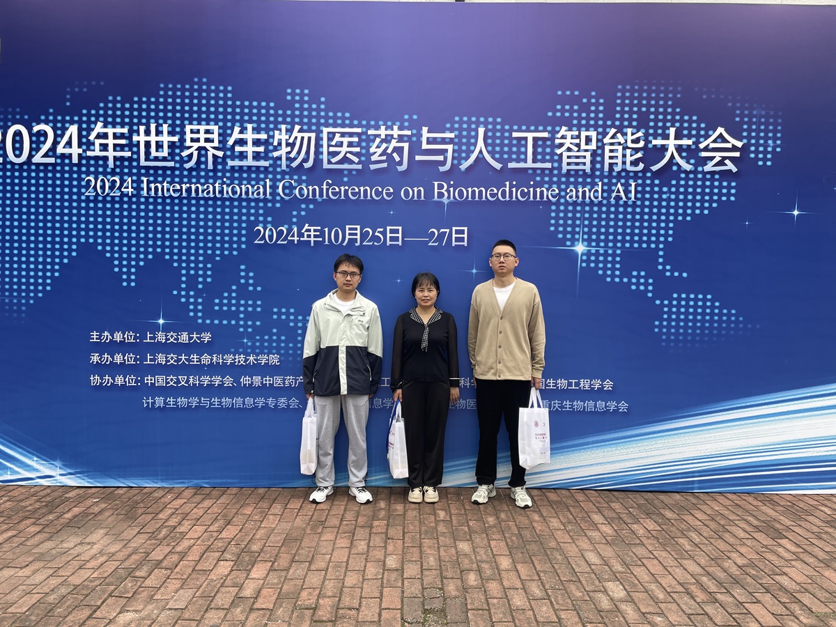 pa视讯官方集团