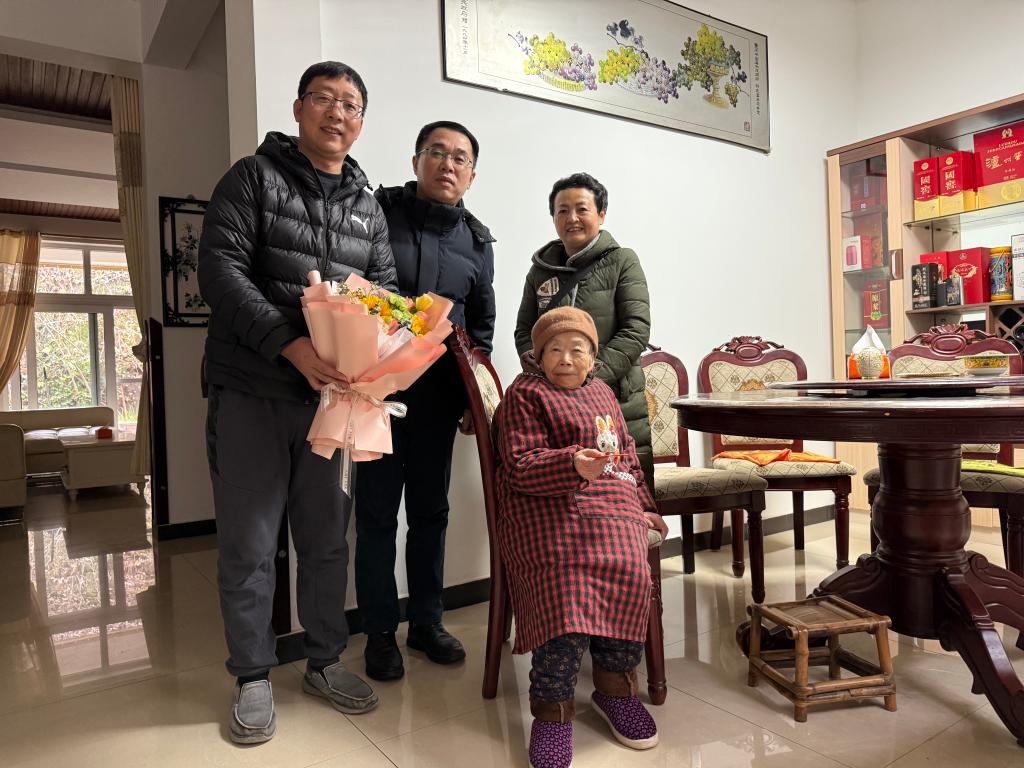 pa视讯官方集团