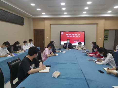 说明: C:\Users\董\Documents\Tencent Files\451480903\Image\Group2\~{\GK\~{GK]HZT(0%7Q``OA_S]}8Y.jpg