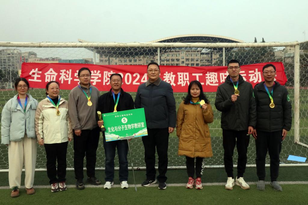 pa视讯官方集团