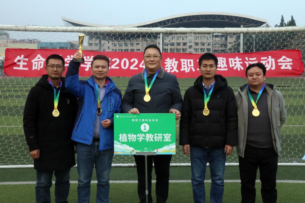 pa视讯官方集团