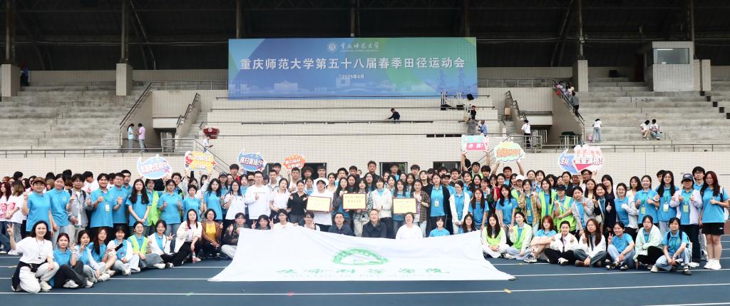 pa视讯官方集团