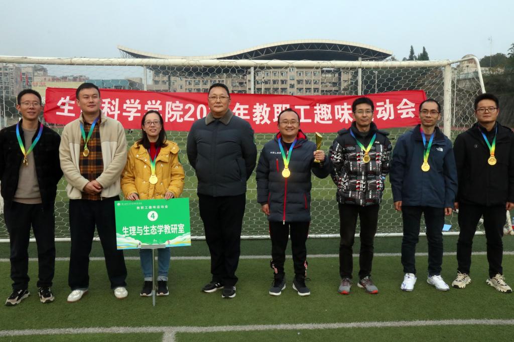 pa视讯官方集团