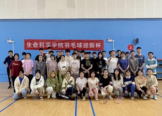 pa视讯官方集团