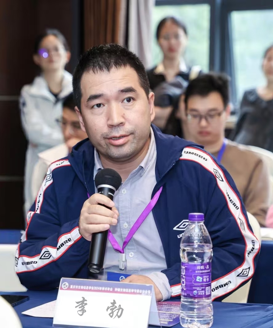 pa视讯官方集团