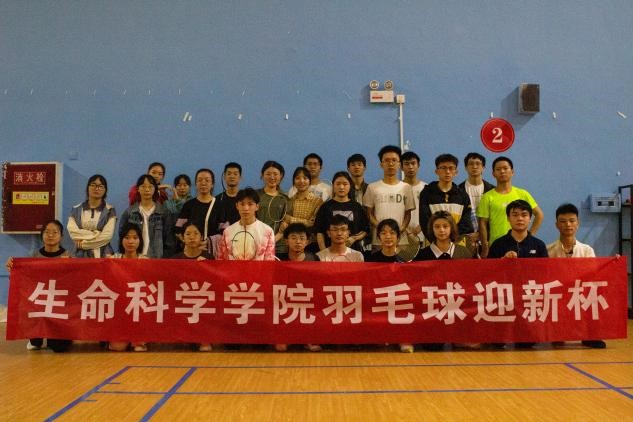 pa视讯官方集团