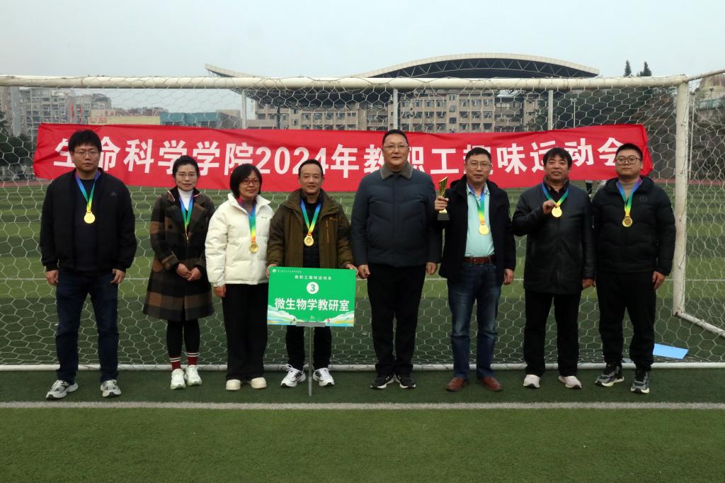 pa视讯官方集团