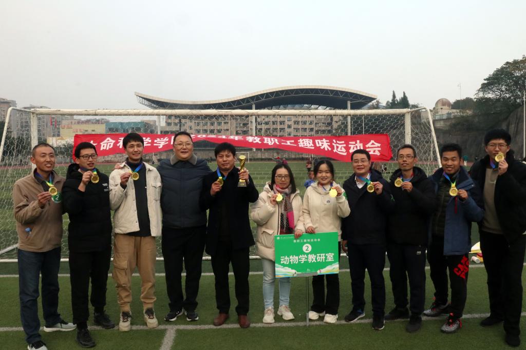 pa视讯官方集团