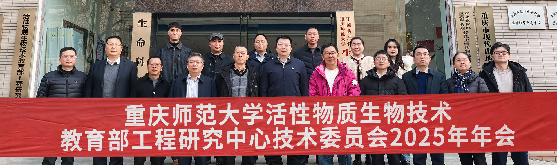 pa视讯官方集团