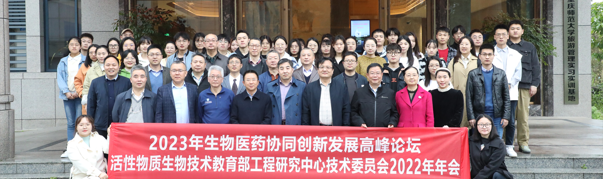 pa视讯官方集团