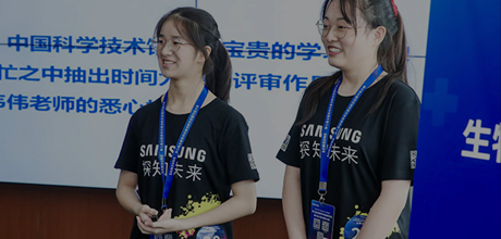 pa视讯官方集团