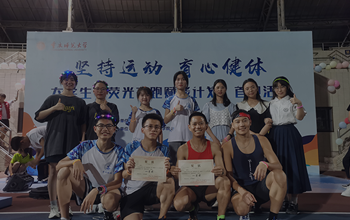 pa视讯官方集团