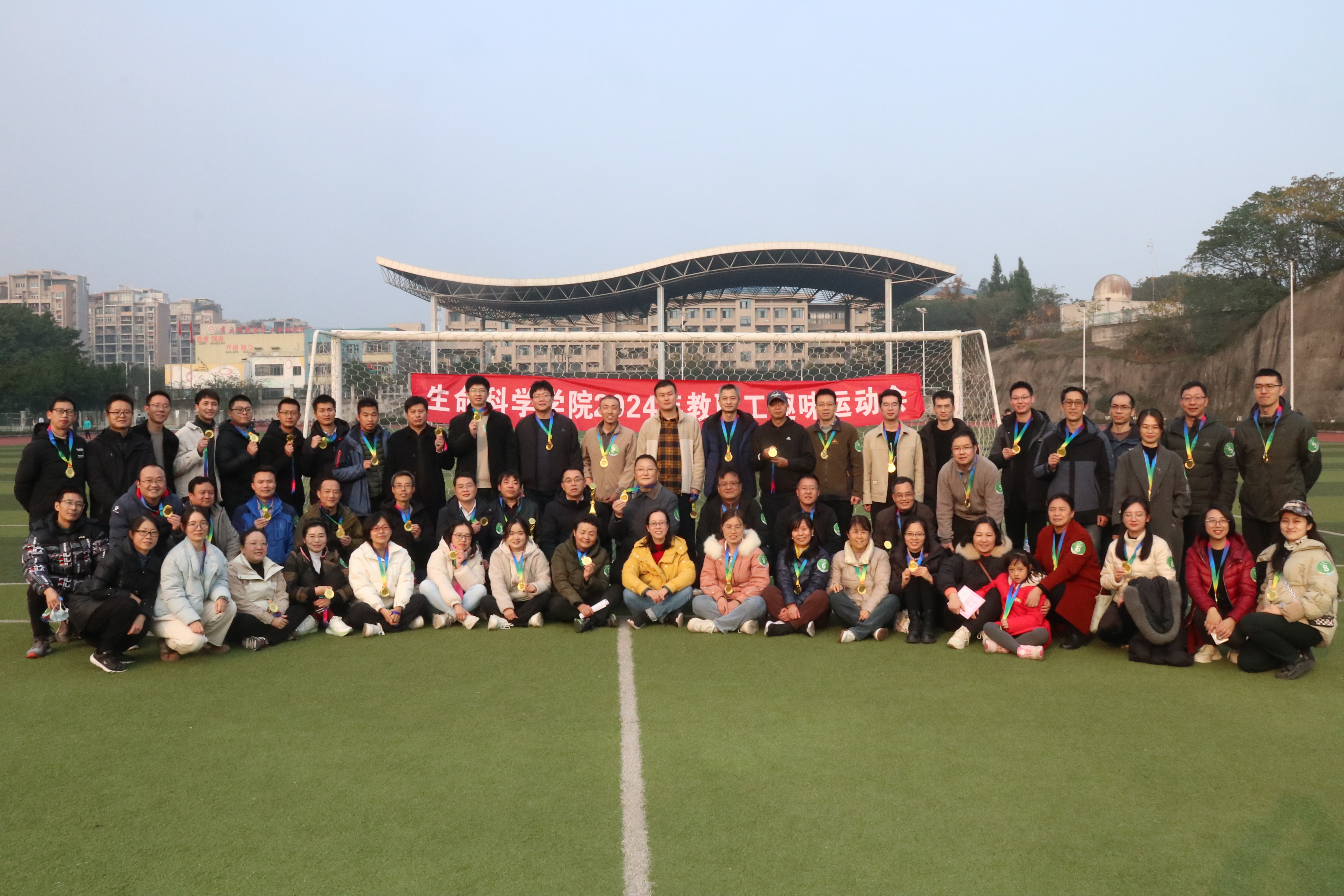 pa视讯官方集团