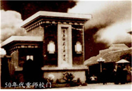 pa视讯官方集团