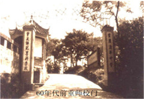 pa视讯官方集团