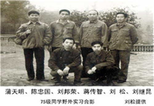 pa视讯官方集团