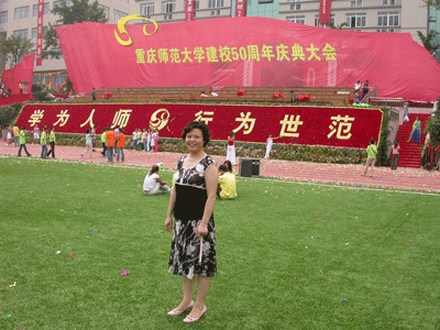 pa视讯官方集团