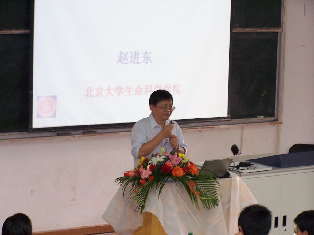 pa视讯官方集团