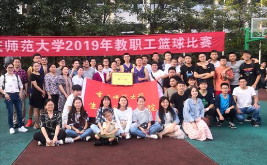 QQ图片20190603110455