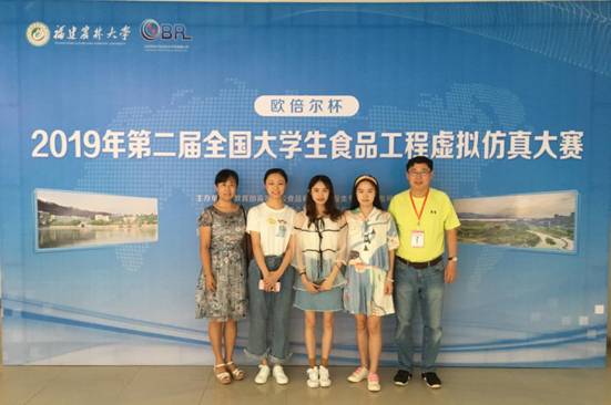 F3D26DE079D669D9AAA1DCA4F3AA074B