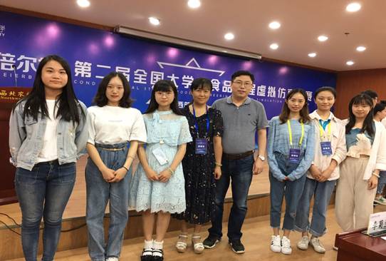 0810A65739FB656BBB69CA196B68DED3