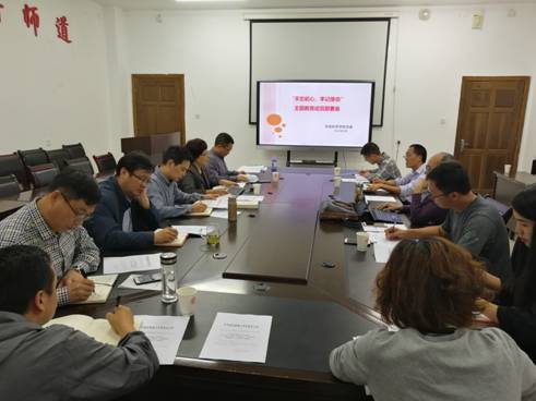 QQ图片20190920174819