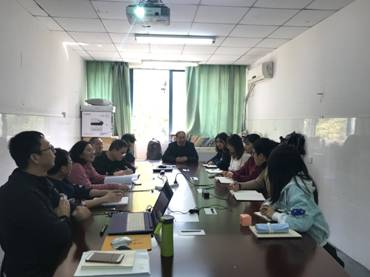 QQ图片20191125164258