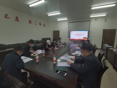 4.16中心组学习照片IMG_20200416_150417