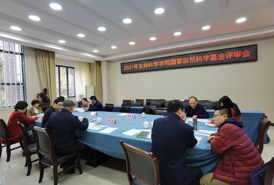 说明:D:\用户目录\我的文档\Tencent Files\1223808360\Image\C2C\Image1\63415008FC9732E95D27BFF1EA3CBD7D.jpg