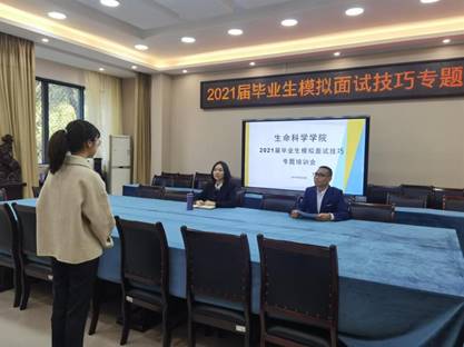 说明:QQ图片20210325172457