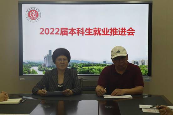 说明:20210916153254_IMG_5025