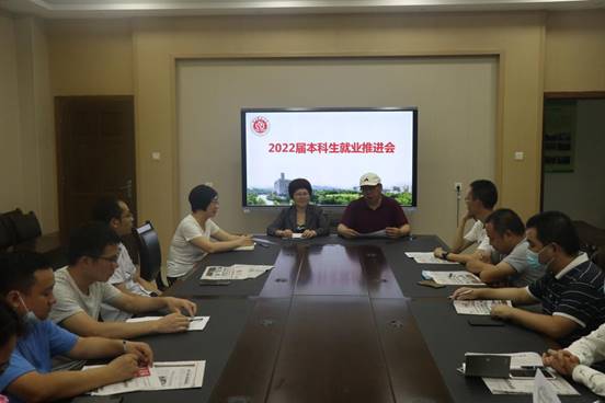 说明:20210916154040_IMG_5122